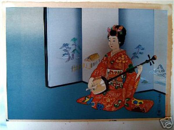 Shamisen