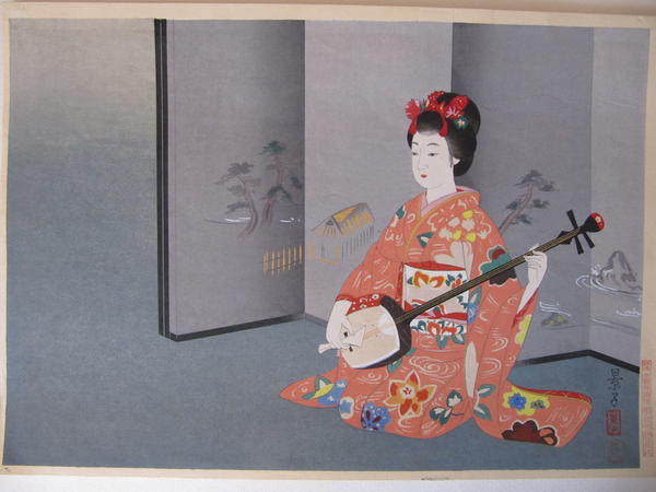 Shamisen