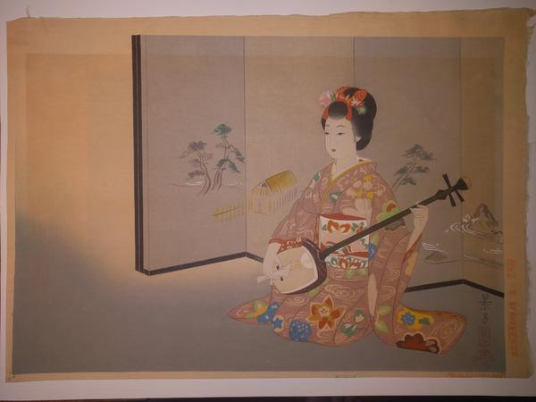 Shamisen