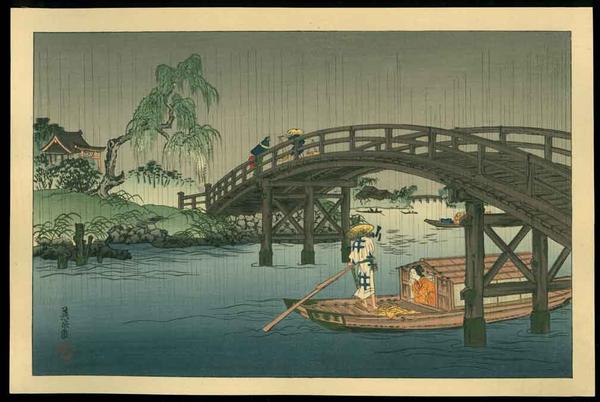A Bridge in the Rainy Season
