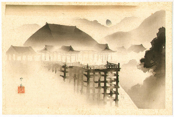 Kiyomizu Temple in the Mist