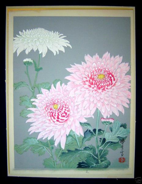 Flower 3