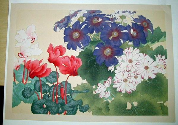 Flowers 1
