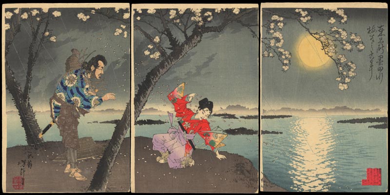 Yoshitoshi Taiso