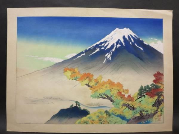Fuji and Lake Kawaguchi