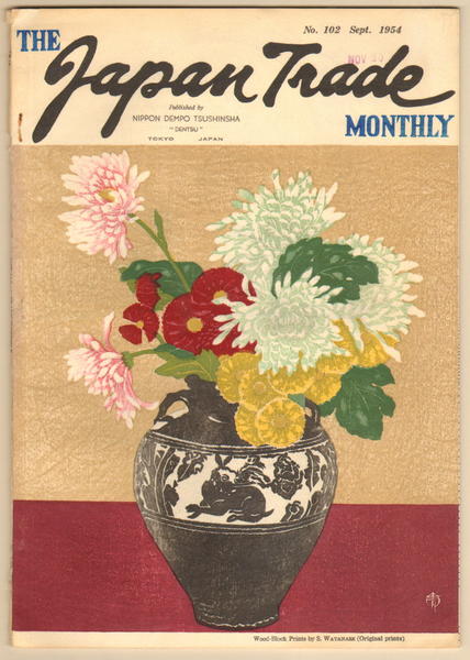 Chrysanthemums