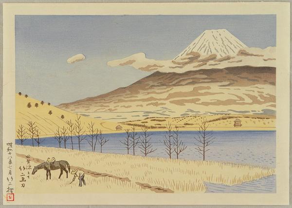 Fuji From Tanukinuma