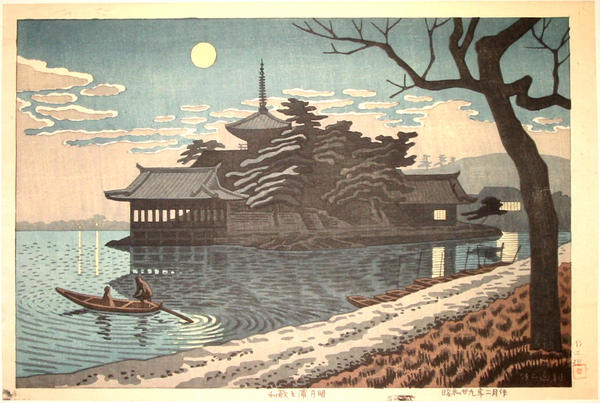 Wakano-ura in Moonlight