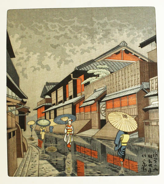 Drizzling Rain in Gion