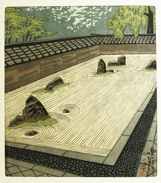 Ryoanji Temple Rock Garden
