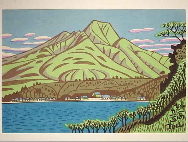 Mt Myoko