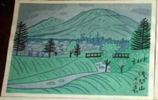 Unknown Bridge Scene- Joshinetsu series