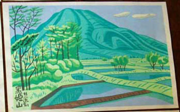 Unknown Field Scene- Joshinetsu series