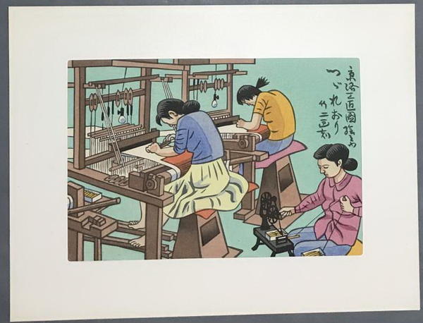 Unknown title