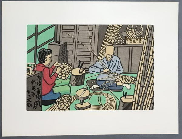 Unknown title