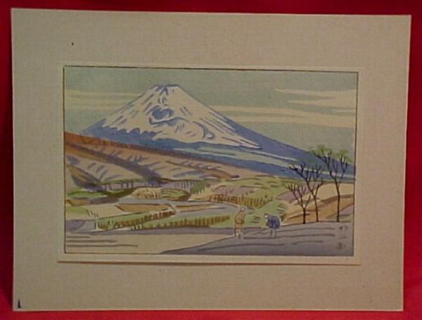 Taken from Mishima, Tokaido
