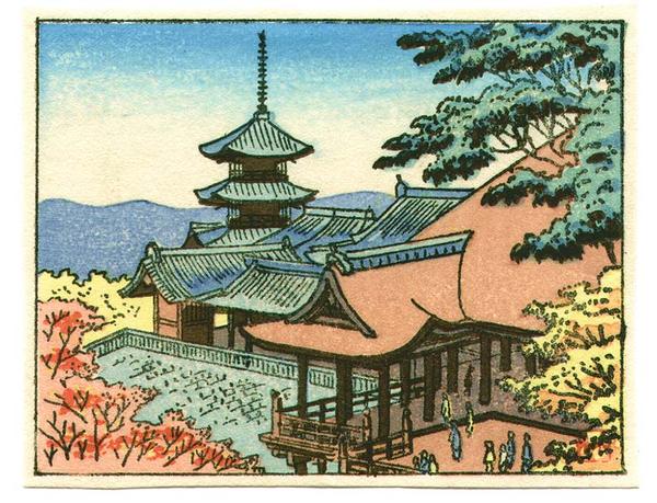 Kiyomizu Temple