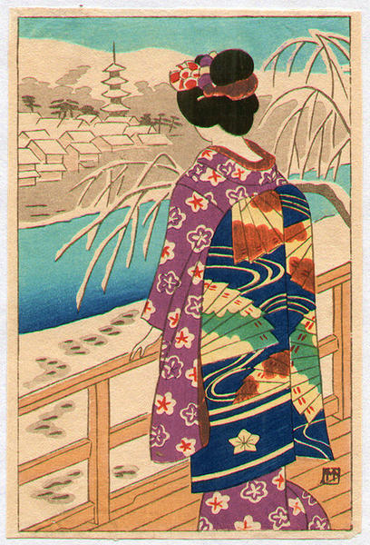 Maiko