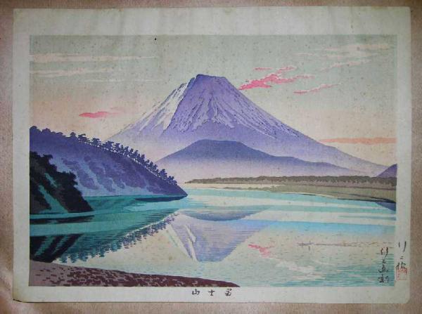 Mount Fuji