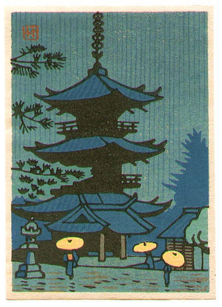 Pagoda in rain