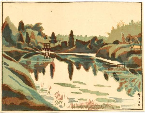 Pond