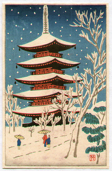 Red Pagoda in Snow