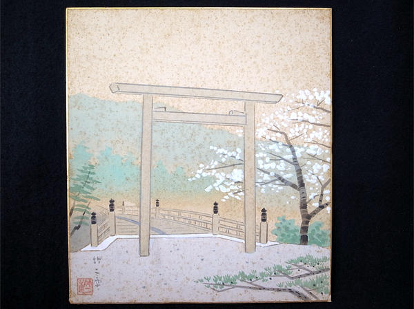 Torii Gate and Bridge in Spring