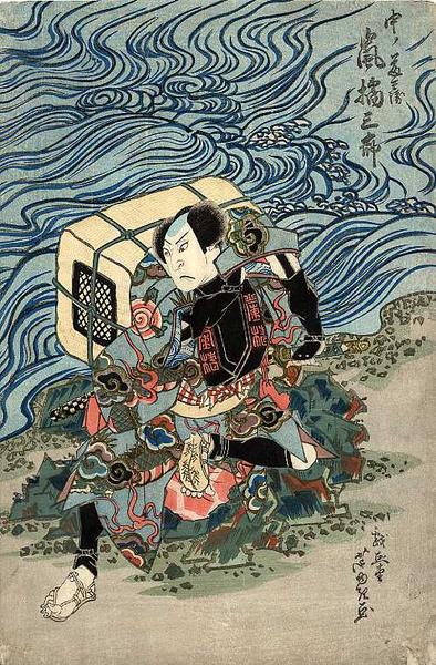 Actor on the Seashore