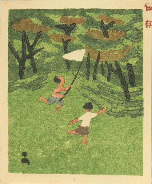 Boys catching butterflies