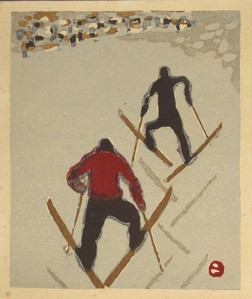 Skiers