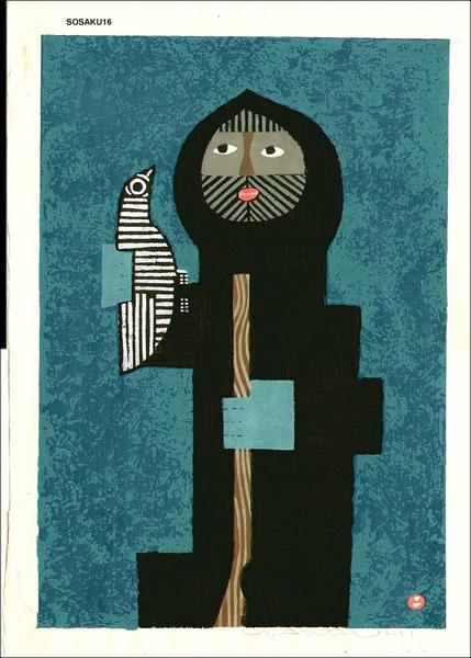 Unknown- Mountain Man Holding Bird