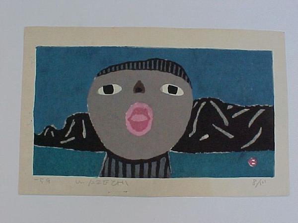 Young Child
