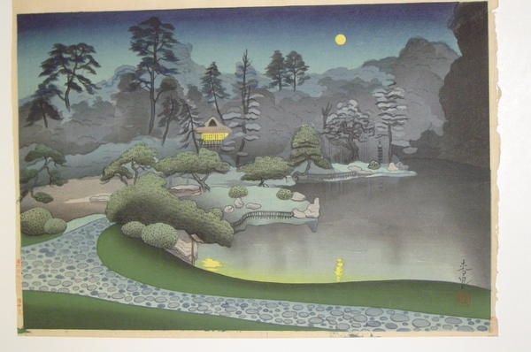 Katsura Palace (Summer Night)
