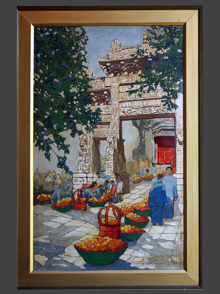 Persimmon Market