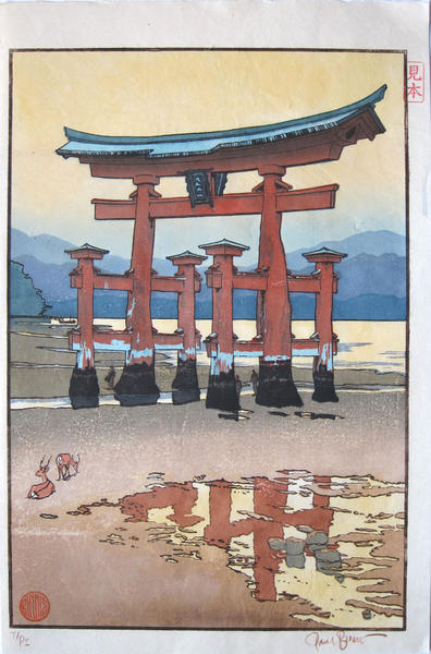 The Torii Gate at Miyajima- proof