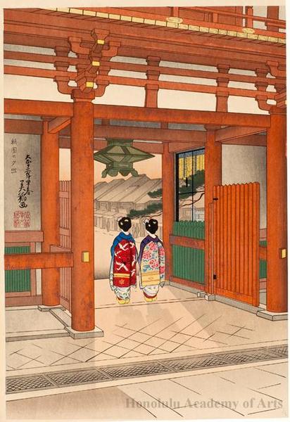 Evening Glow at Gion