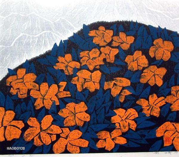 Flowers in the Mountain