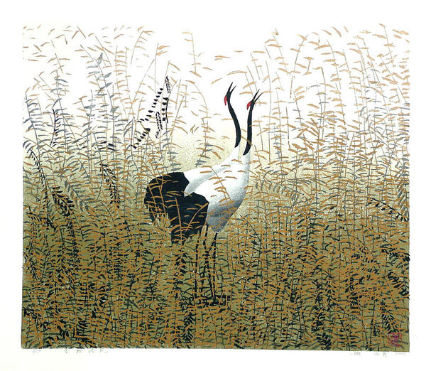 Golden Autumn and Clear Breeze