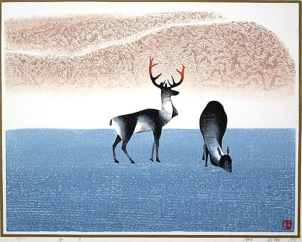 The Winter Day