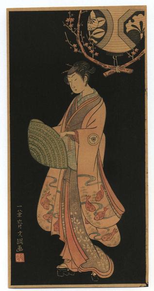 Bijin with Hat