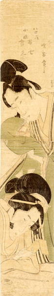Pillar Print- The Vain Bijin