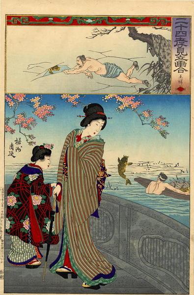 A mother and daughter watch a fisherman with a leaping Carp
