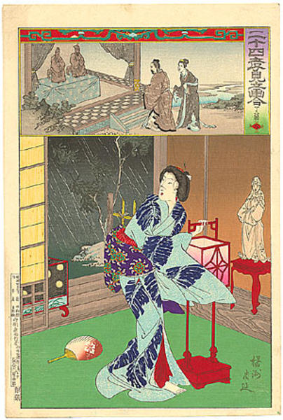 Woman with a lamp before a statue
