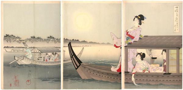 Monday- autumn moon over Sumida River