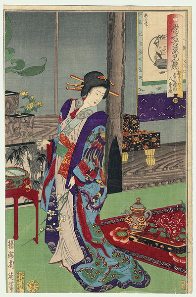 4- Matsuyama 8
