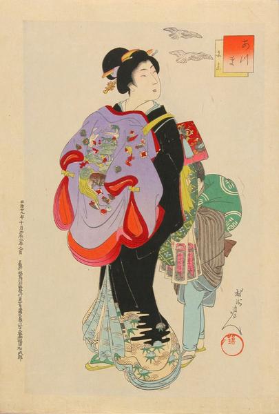 Miya mairi (Visiting a shrine)