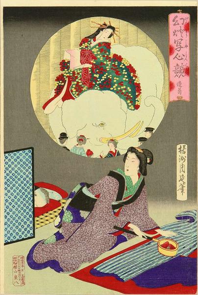 Chrysanthemun figure