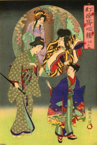 Kabuki