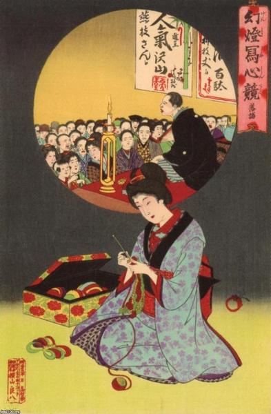 Traditional Japanese comic storytelling