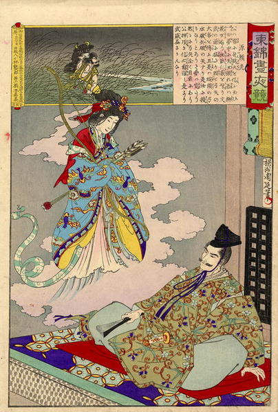 A Heian Courtier sees a vision of the ghost of a famale archer